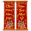 Liễn - 01