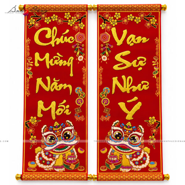 Liễn - 01